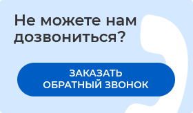 callback.png