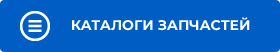 catalog_button.png
