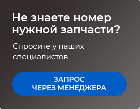 manager-banner.png